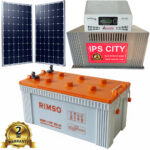 Solar UPS & Rimso Battery Package